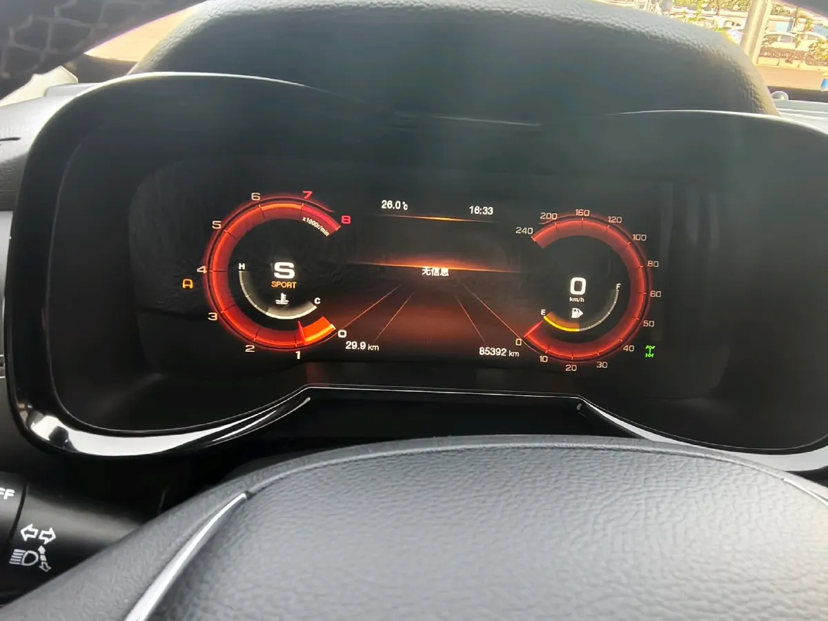 2020 GAC Trumpchi GS8 2.0T 252HP L4 6AT,autocango,china used car exporter,china ev exporter,chinese used car exporter,chinese used ev exporter