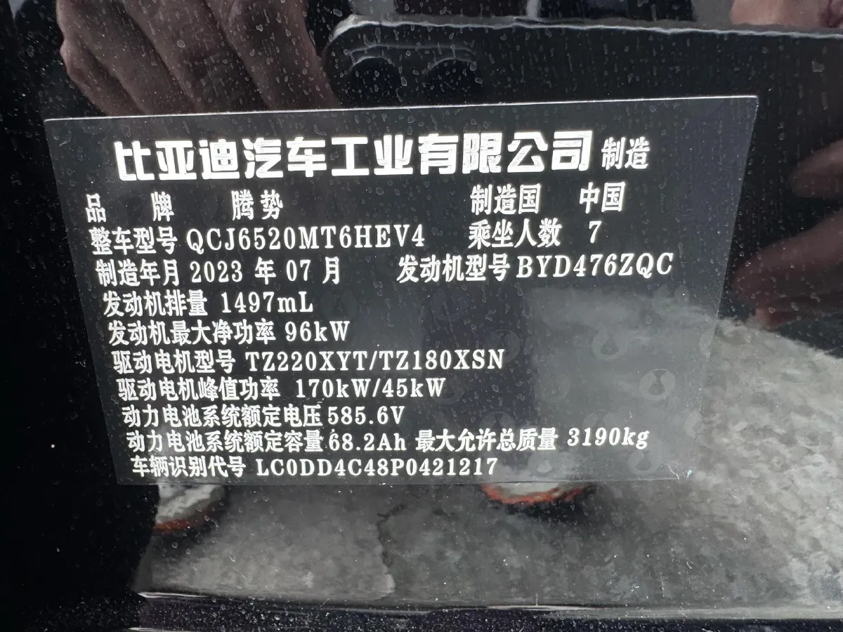 2022 Mercedes-Benz GLC Class 2.0T 197HP L4 9AT,autocango,china used car exporter,china ev exporter,chinese used car exporter,chinese used ev exporter