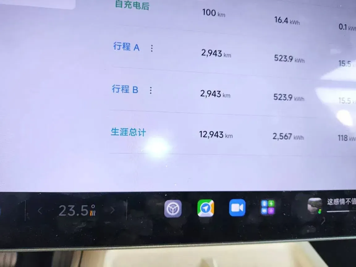 2024 MI SU7 BEV 94.3KWH,autocango,china used car exporter,china ev exporter,chinese used car exporter,chinese used ev exporter