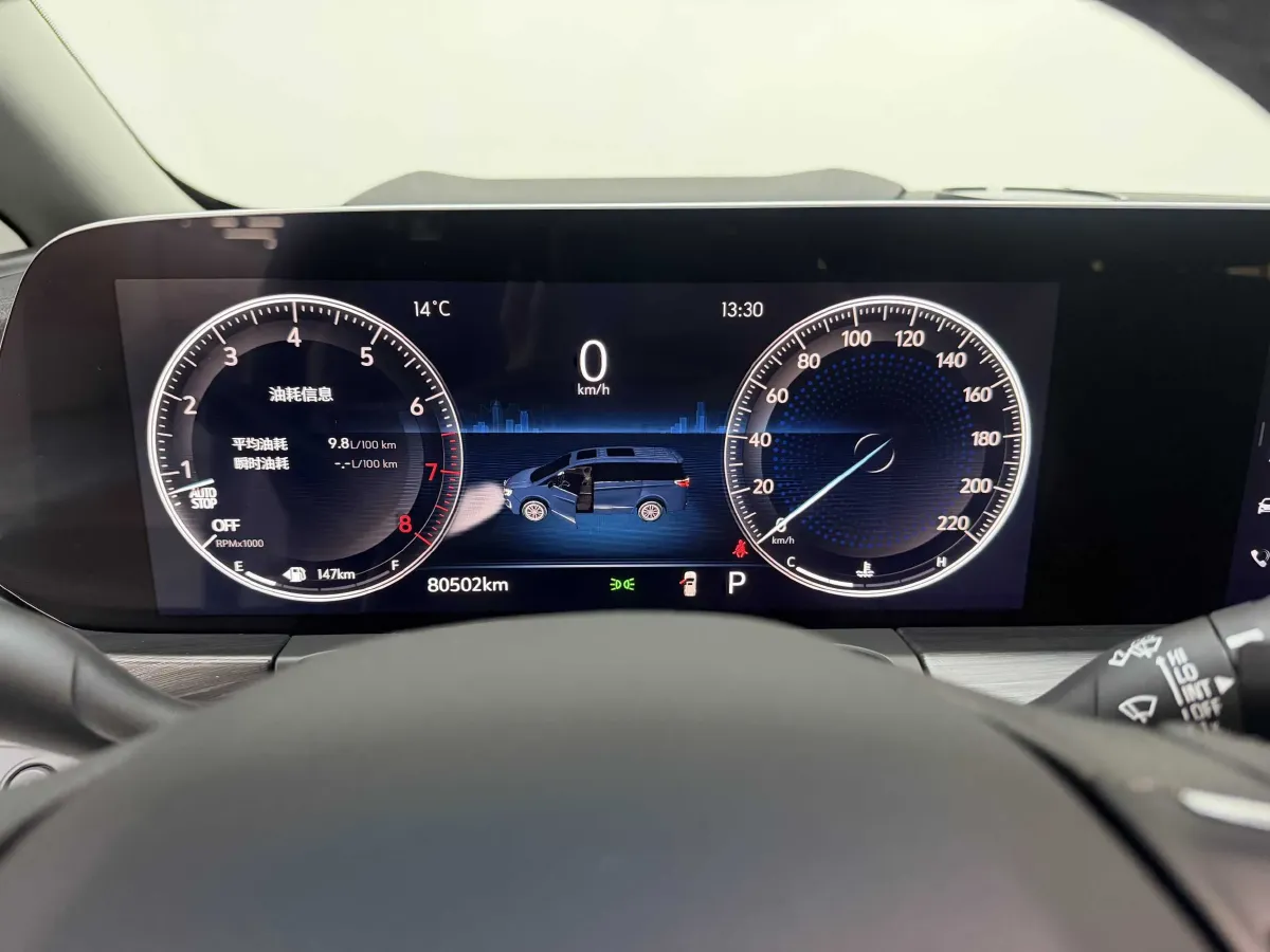 2023 Buick GL8 2.0T 237HP L4 9AT,autocango,china used car exporter,china ev exporter,chinese used car exporter,chinese used ev exporter