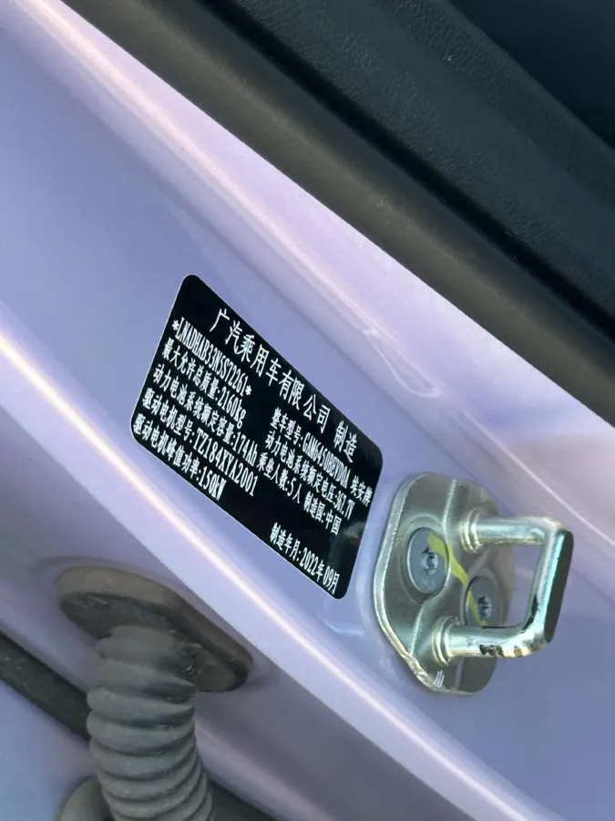 2022 Geely Okavango 1.8T 184HP L4 7DCT,autocango,china used car exporter,china ev exporter,chinese used car exporter,chinese used ev exporter