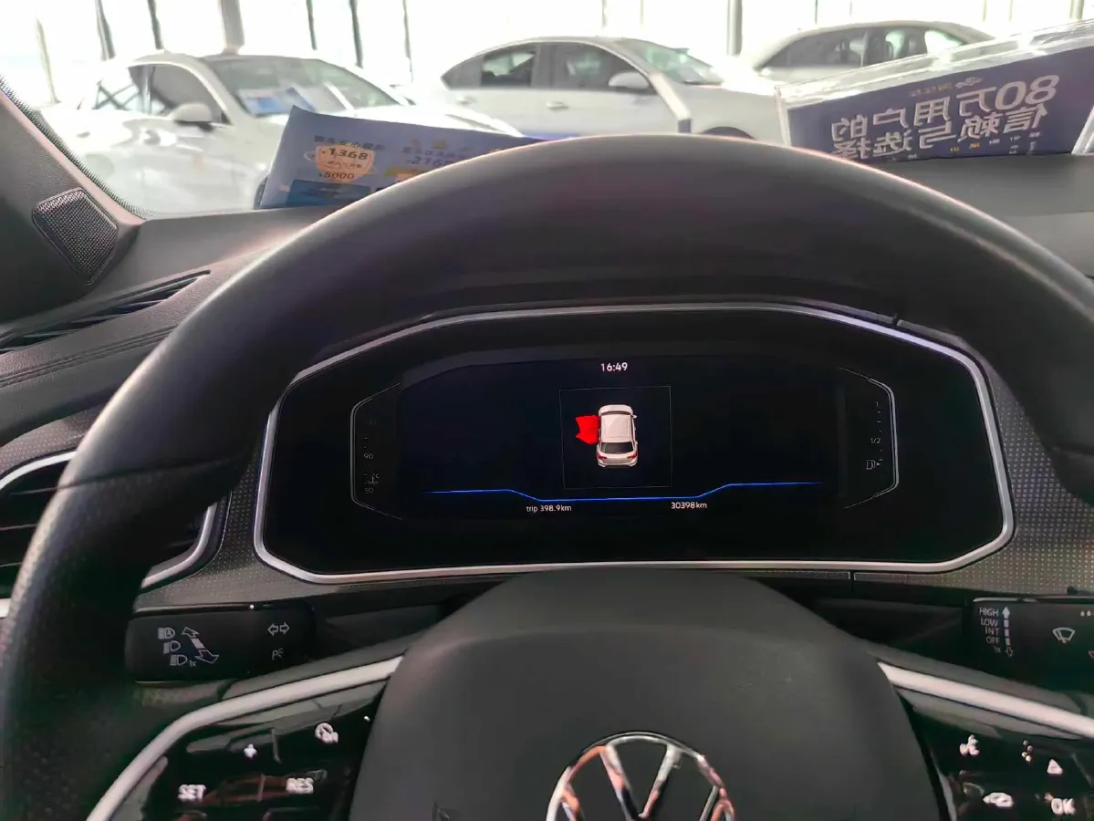 2024 Volkswagen T-Roc 1.5T 160HP L4 7DCT,autocango,china used car exporter,china ev exporter,chinese used car exporter,chinese used ev exporter