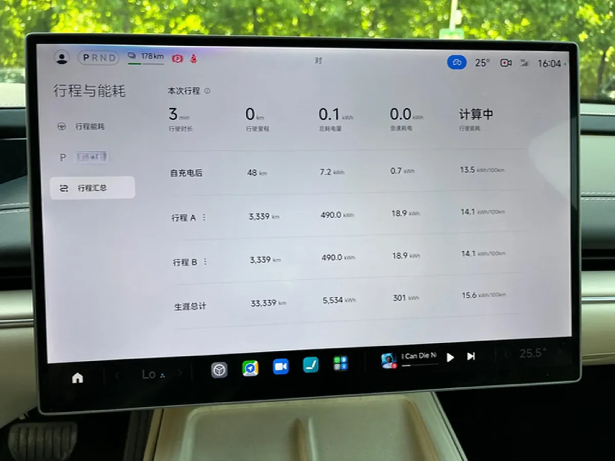 2024 MI SU7 BEV 73.6KWH,autocango,china used car exporter,china ev exporter,chinese used car exporter,chinese used ev exporter