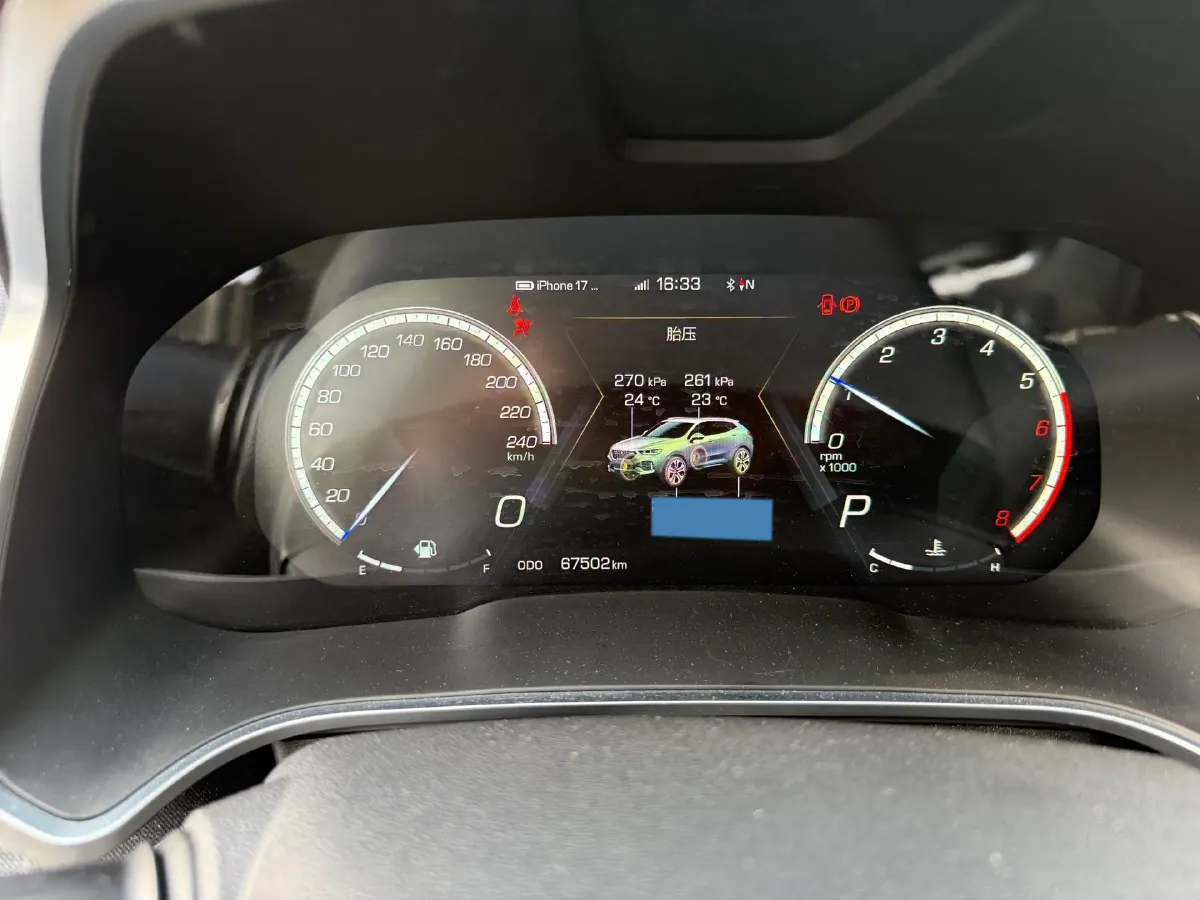 2019 WEY VV5 1.5T 169HP L4 7DCT,autocango,china used car exporter,china ev exporter,chinese used car exporter,chinese used ev exporter