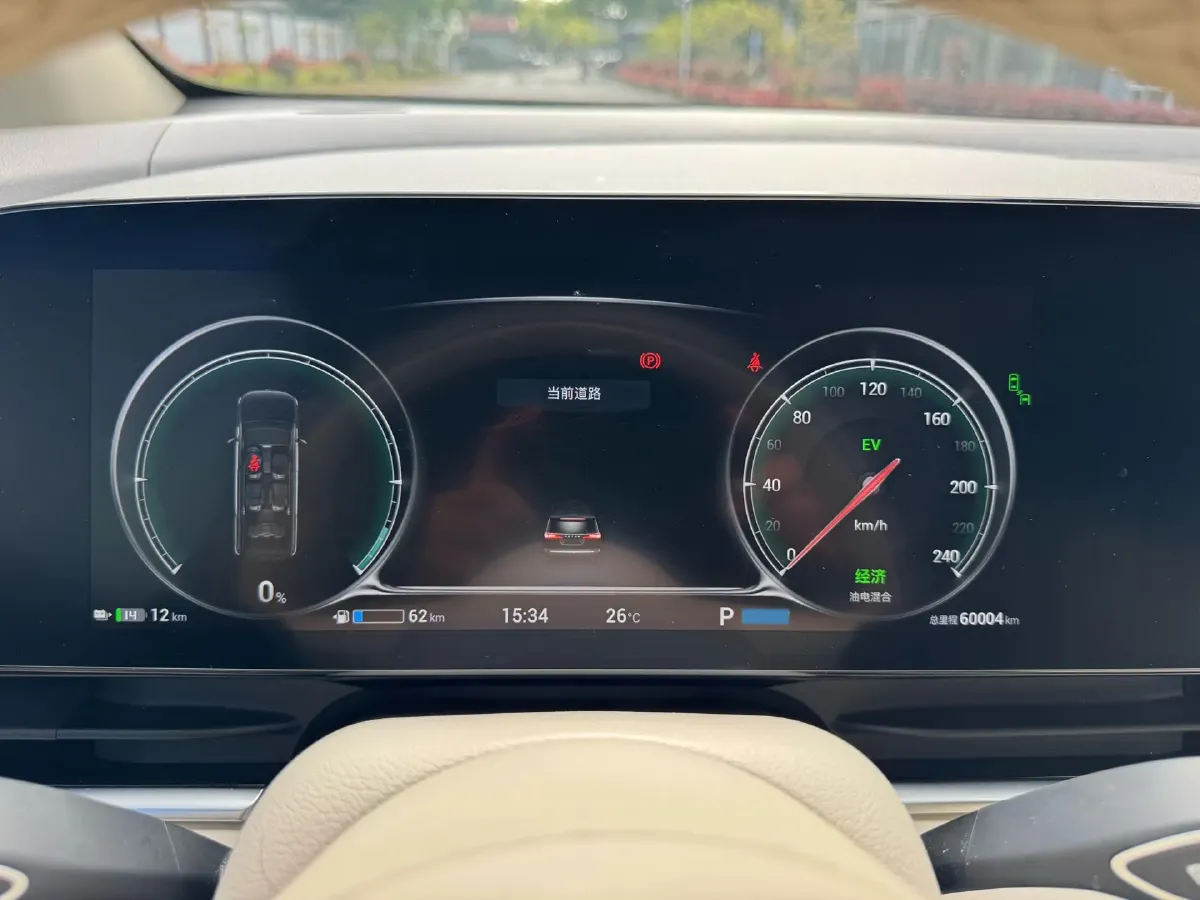 2022 Voyah Dream 1.5T 136HP L4 PHEV 25.57KWH,autocango,china used car exporter,china ev exporter,chinese used car exporter,chinese used ev exporter