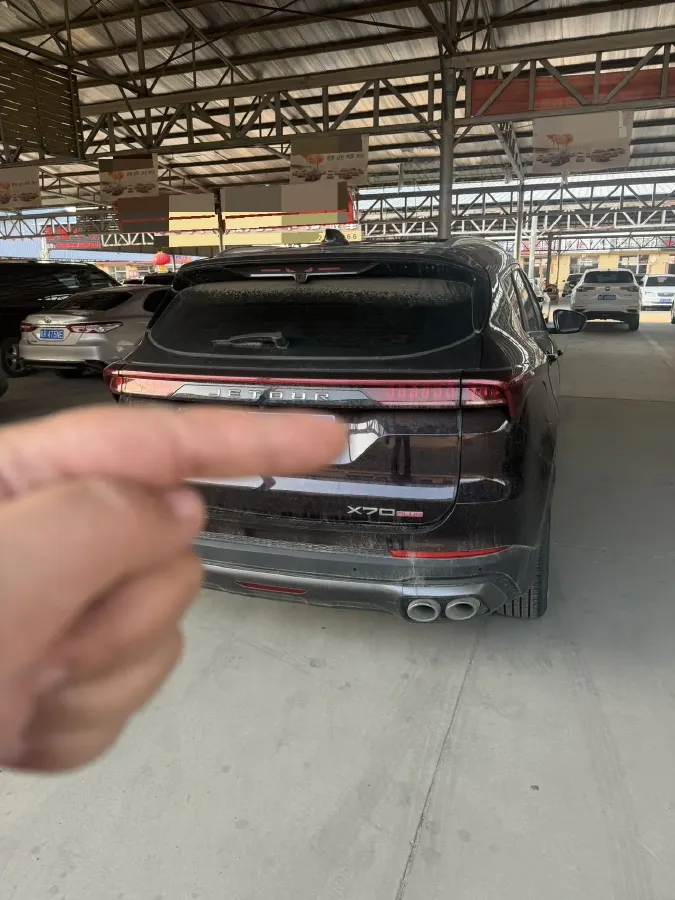 2021 Jetour X70 Plus 1.5T 156HP L4 6DCT,autocango,china used car exporter,china ev exporter,chinese used car exporter,chinese used ev exporter