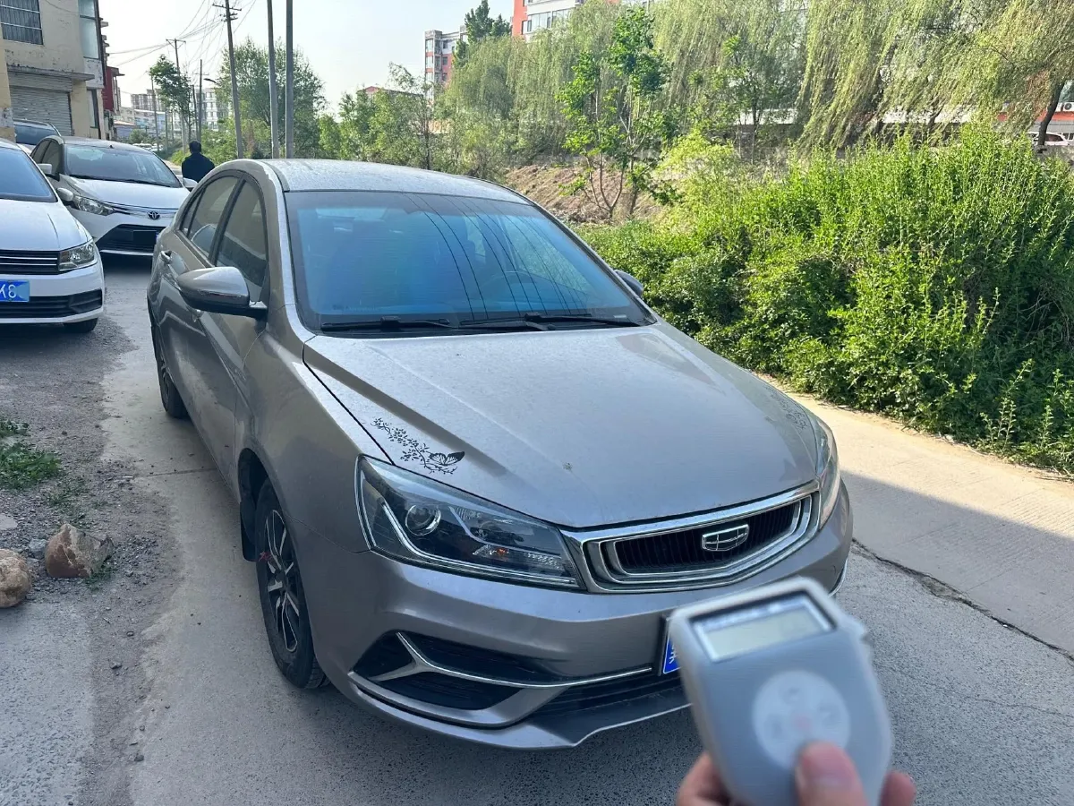 2019 Geely Emgrand 1.5L 109HP L4 5MT,autocango,china used car exporter,china ev exporter,chinese used car exporter,chinese used ev exporter