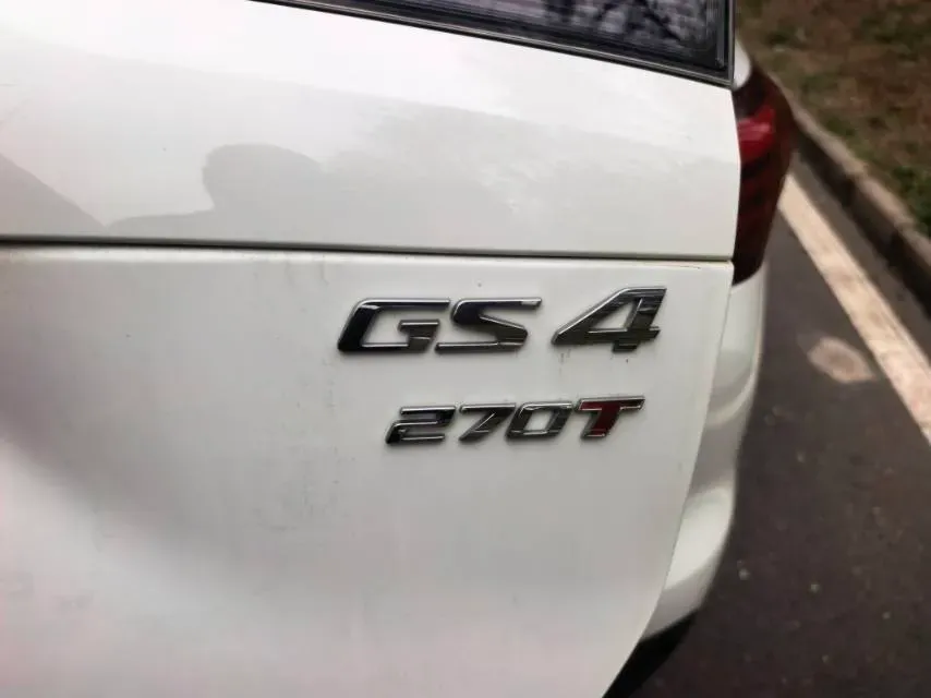 2022 GAC Trumpchi GS4 1.5T 169HP L4 6AT,autocango,china used car exporter,china ev exporter,chinese used car exporter,chinese used ev exporter
