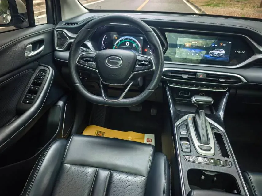 2022 GAC Trumpchi GS4 1.5T 169HP L4 6AT,autocango,china used car exporter,china ev exporter,chinese used car exporter,chinese used ev exporter