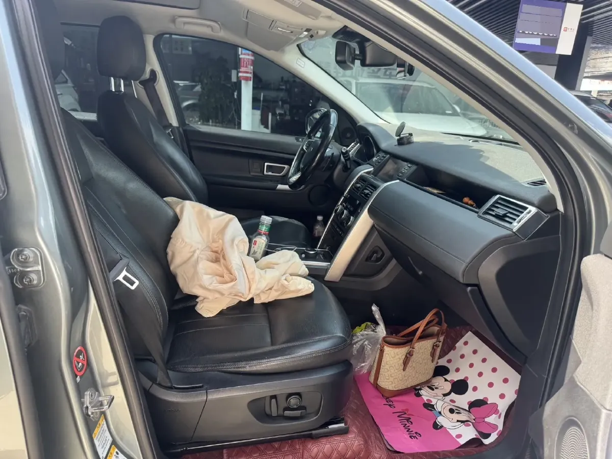 2018 Land Rover Discovery Sport 2.0T 241HP L4 9AT,autocango,china used car exporter,china ev exporter,chinese used car exporter,chinese used ev exporter