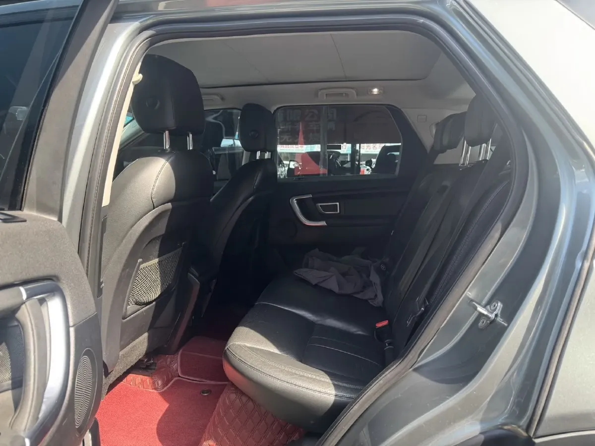 2018 Land Rover Discovery Sport 2.0T 241HP L4 9AT,autocango,china used car exporter,china ev exporter,chinese used car exporter,chinese used ev exporter