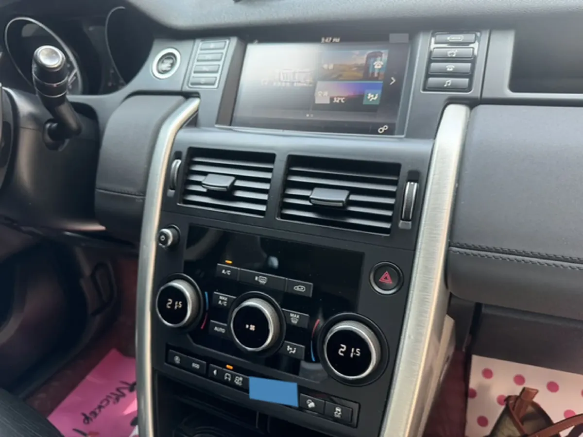 2018 Land Rover Discovery Sport 2.0T 241HP L4 9AT,autocango,china used car exporter,china ev exporter,chinese used car exporter,chinese used ev exporter