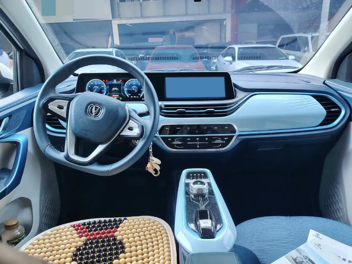 2022 ChangAn BenBen E-Star BEV 31.95KWH,autocango,china used car exporter,china ev exporter,chinese used car exporter,chinese used ev exporter