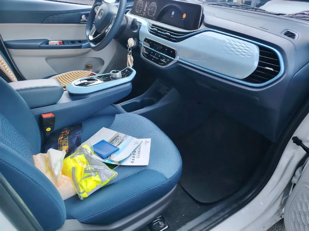 2022 ChangAn BenBen E-Star BEV 31.95KWH,autocango,china used car exporter,china ev exporter,chinese used car exporter,chinese used ev exporter