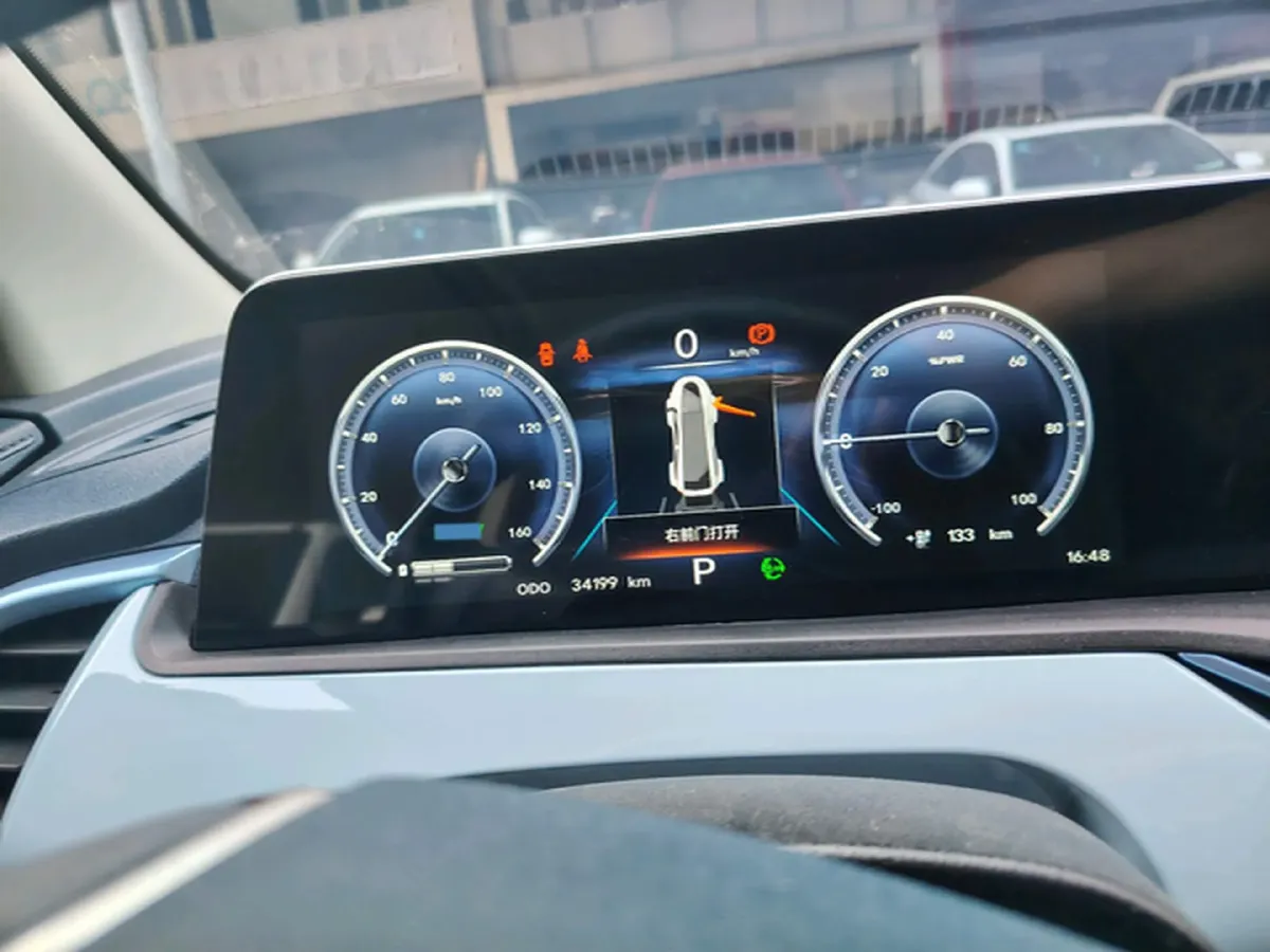 2022 ChangAn BenBen E-Star BEV 31.95KWH,autocango,china used car exporter,china ev exporter,chinese used car exporter,chinese used ev exporter