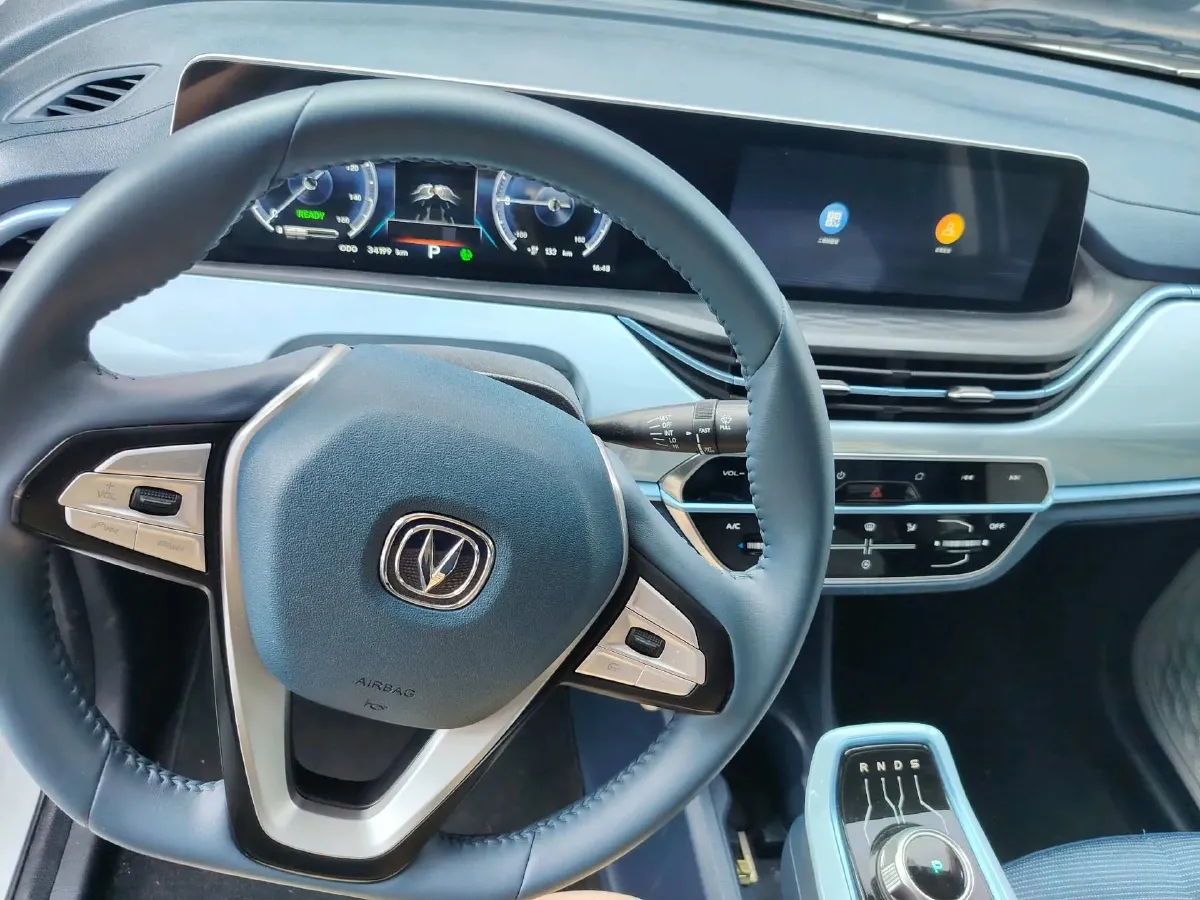 2022 ChangAn BenBen E-Star BEV 31.95KWH,autocango,china used car exporter,china ev exporter,chinese used car exporter,chinese used ev exporter