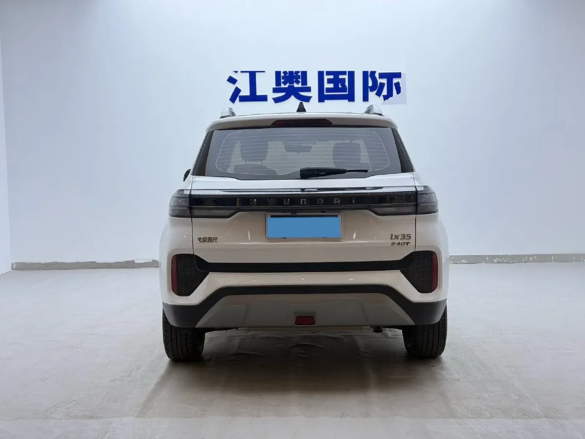 2021 Hyundai ix35 1.4T 140HP L4 7DCT,autocango,china used car exporter,china ev exporter,chinese used car exporter,chinese used ev exporter
