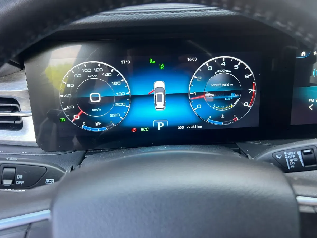 2023 Jetour X90 Plus 1.6T 197HP L4 7DCT,autocango,china used car exporter,china ev exporter,chinese used car exporter,chinese used ev exporter