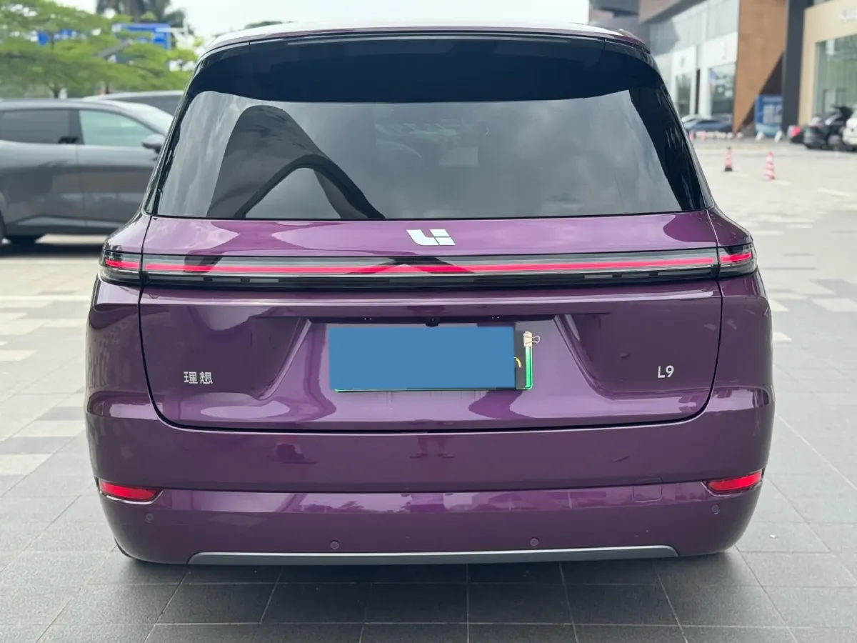 2024 Land Rover Range Rover Evoque 1.5T 200HP L3 8AT PHEV 15.5KWH,autocango,china used car exporter,china ev exporter,chinese used car exporter,chinese used ev exporter