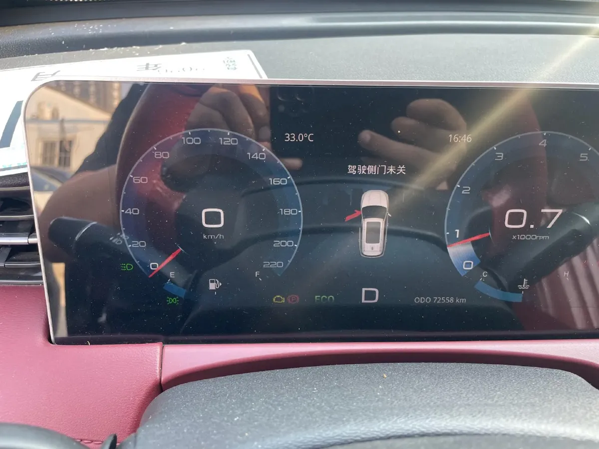 2023 Jetour X70 Plus 1.5T 156HP L4 6DCT,autocango,china used car exporter,china ev exporter,chinese used car exporter,chinese used ev exporter