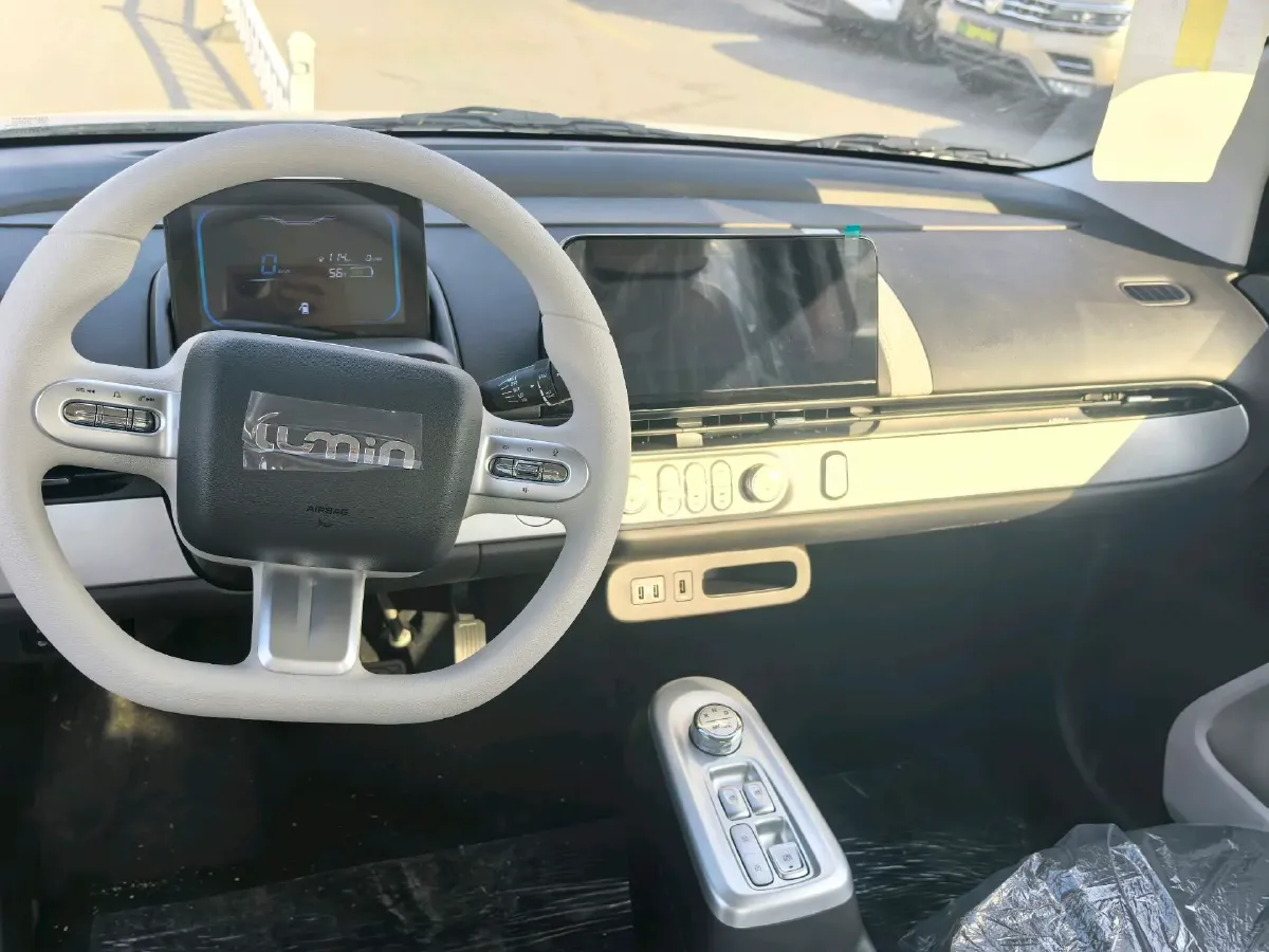 2026 ChangAn QiYuan Lumin BEV,autocango,china used car exporter,china ev exporter,chinese used car exporter,chinese used ev exporter