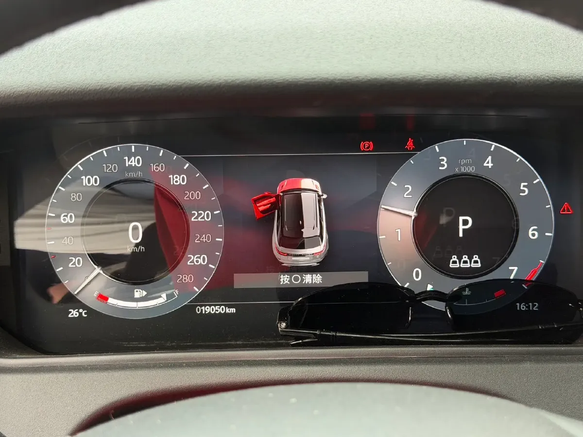 2024 Land Rover Range Rover Velar 2.0T 250HP L4 8AT,autocango,china used car exporter,china ev exporter,chinese used car exporter,chinese used ev exporter