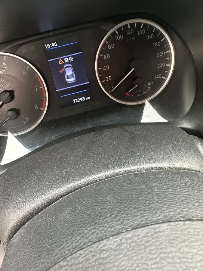 2020 Nissan Sylphy 1.6L 139HP L4 CVT,autocango,china used car exporter,china ev exporter,chinese used car exporter,chinese used ev exporter