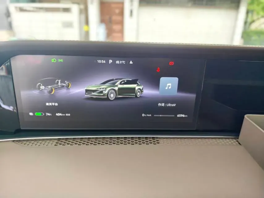 2025 HIMA Stelato S9T BEV,autocango,china used car exporter,china ev exporter,chinese used car exporter,chinese used ev exporter