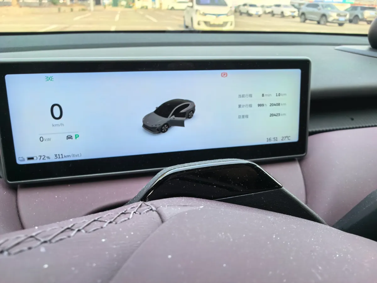 2024 NIO ET5 BEV 75KWH,autocango,china used car exporter,china ev exporter,chinese used car exporter,chinese used ev exporter