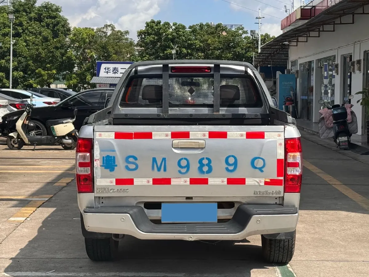 2020 JMC BaoDian 2.5T 140HP L4 5MT,autocango,china used car exporter,china ev exporter,chinese used car exporter,chinese used ev exporter