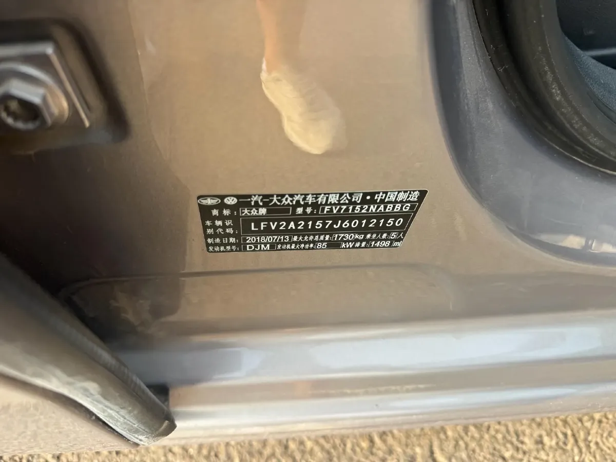 2019 Bestune T77 1.2T 143HP L4 7DCT,autocango,china used car exporter,china ev exporter,chinese used car exporter,chinese used ev exporter