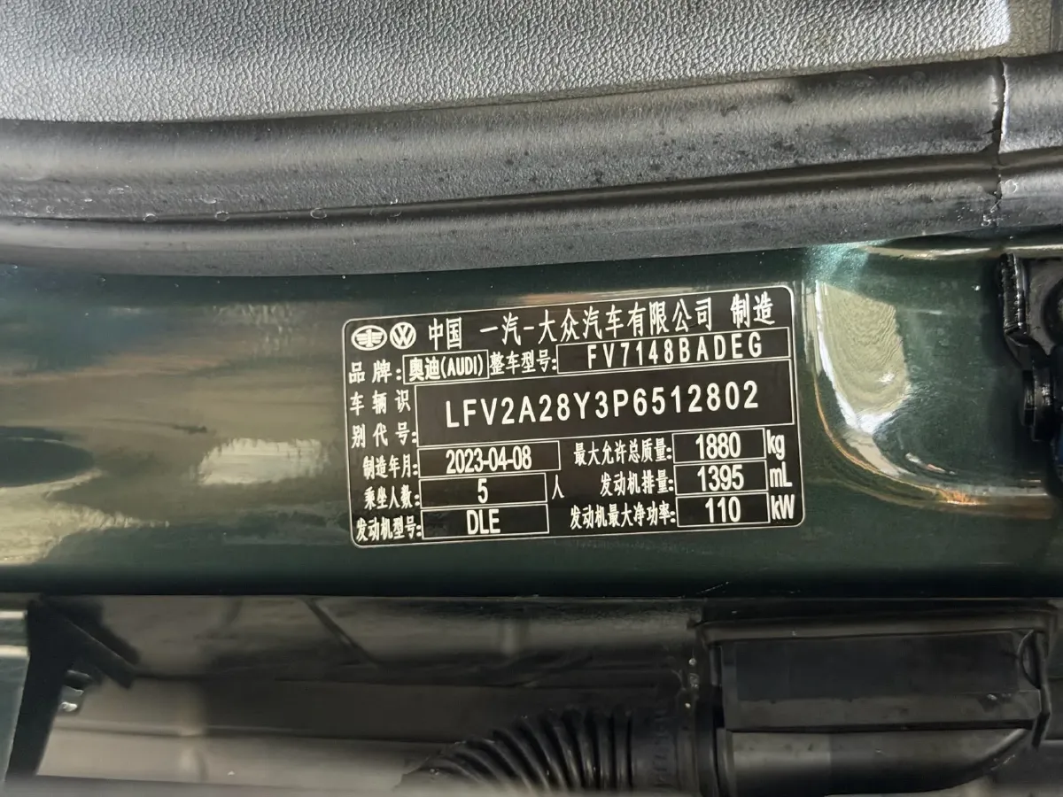 2023 Audi A3 1.4T 150HP L4 7DCT,autocango,china used car exporter,china ev exporter,chinese used car exporter,chinese used ev exporter