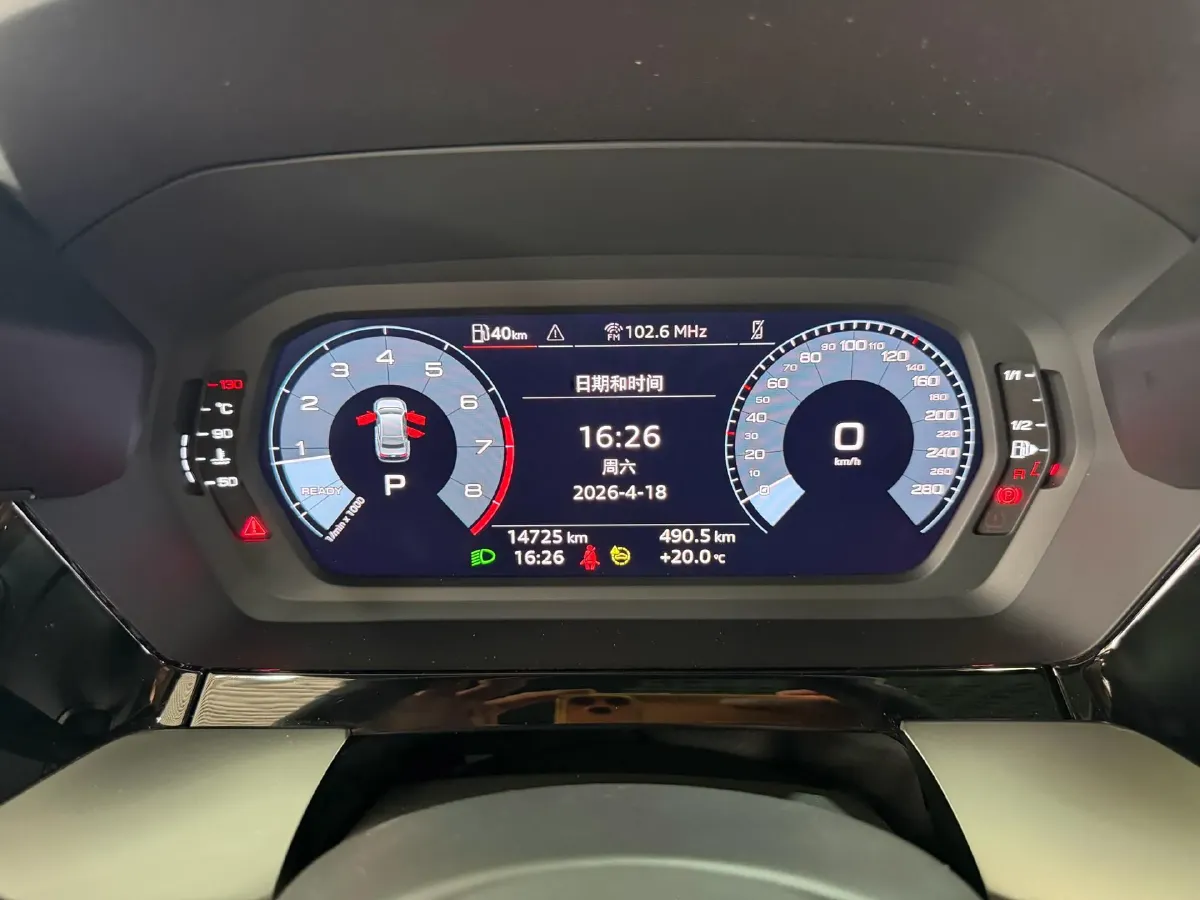 2023 Audi A3 1.4T 150HP L4 7DCT,autocango,china used car exporter,china ev exporter,chinese used car exporter,chinese used ev exporter