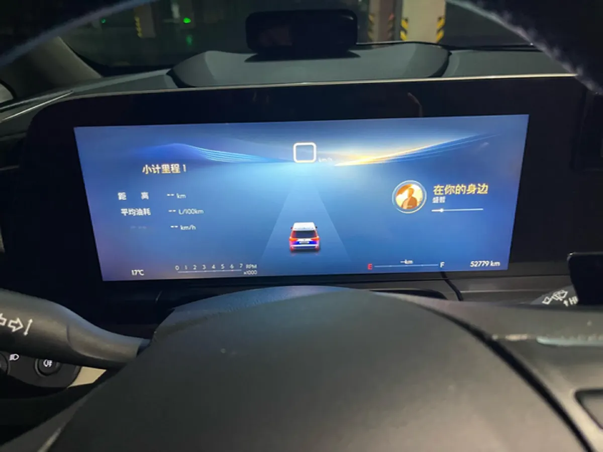 2023 Buick GL8 2.0T 237HP L4 9AT,autocango,china used car exporter,china ev exporter,chinese used car exporter,chinese used ev exporter