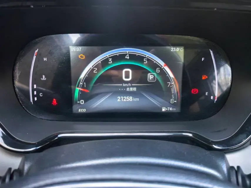 2022 GAC Trumpchi GS4 1.5T 169HP L4 6AT,autocango,china used car exporter,china ev exporter,chinese used car exporter,chinese used ev exporter