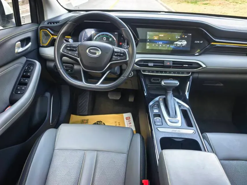 2022 GAC Trumpchi GS4 1.5T 169HP L4 6AT,autocango,china used car exporter,china ev exporter,chinese used car exporter,chinese used ev exporter