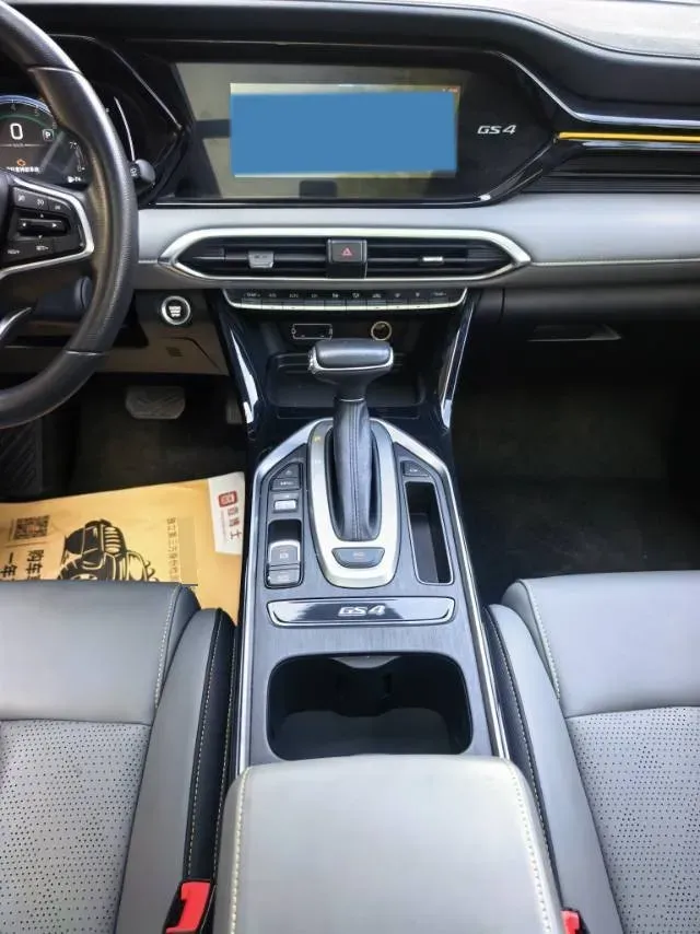 2022 GAC Trumpchi GS4 1.5T 169HP L4 6AT,autocango,china used car exporter,china ev exporter,chinese used car exporter,chinese used ev exporter