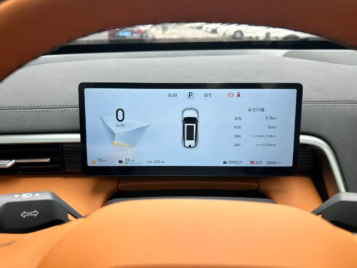 2024 DongFeng eπ eπ008 1.5T 147HP L4 REEV 34.32KWH,autocango,china used car exporter,china ev exporter,chinese used car exporter,chinese used ev exporter