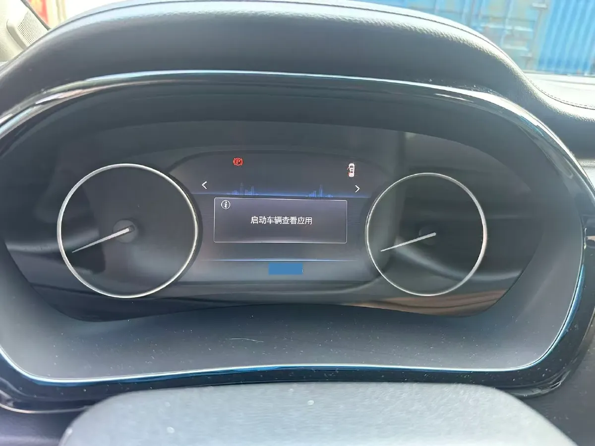 2023 Buick GL8 2.0T 237HP L4 9AT,autocango,china used car exporter,china ev exporter,chinese used car exporter,chinese used ev exporter