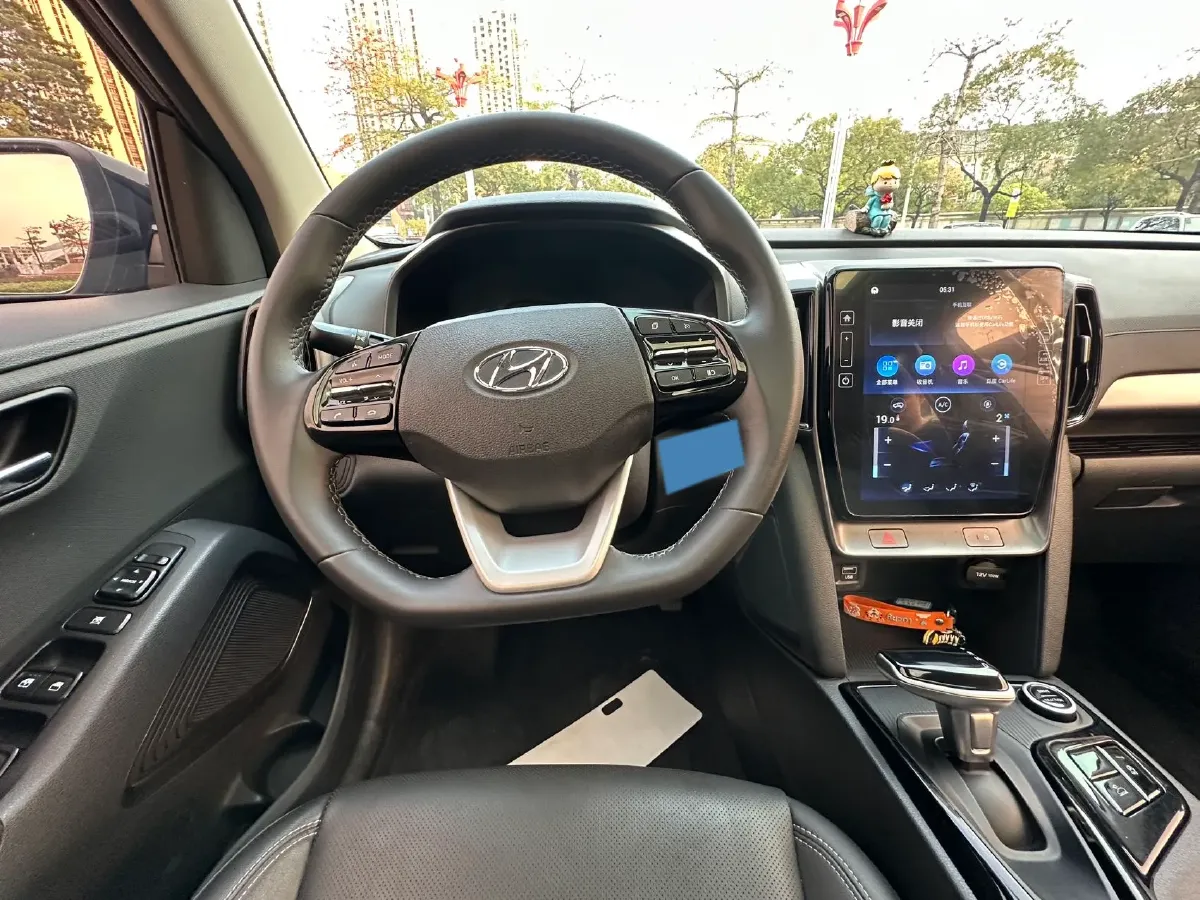 2021 Hyundai ix35 2.0L 160HP L4 6AT,autocango,china used car exporter,china ev exporter,chinese used car exporter,chinese used ev exporter