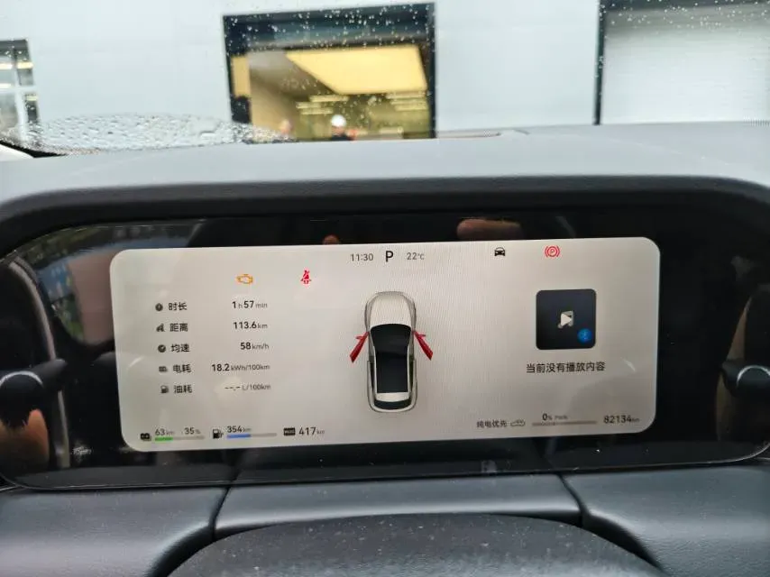 2022 AITO AITO M5 Range Extended 125HP REEV 40KWH,autocango,china used car exporter,china ev exporter,chinese used car exporter,chinese used ev exporter