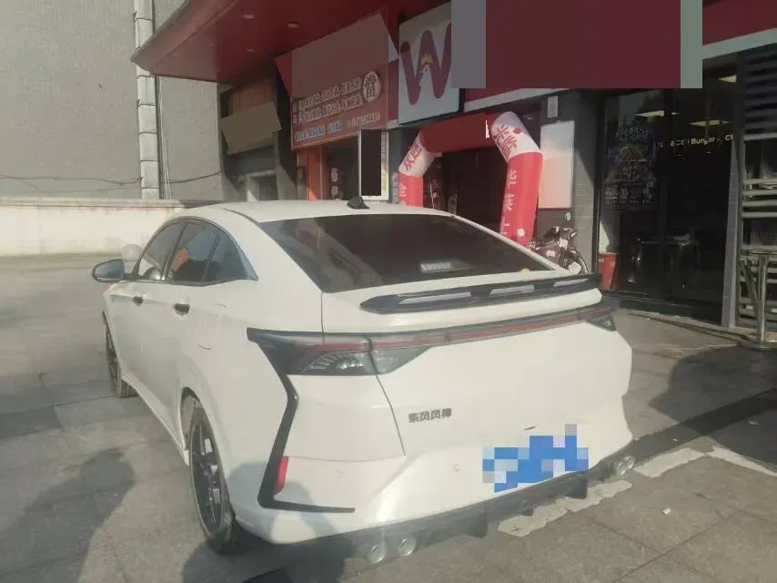 2021 DongFeng Aeolus YiXuan 1.5T 150HP L4 6DCT,autocango,china used car exporter,china ev exporter,chinese used car exporter,chinese used ev exporter