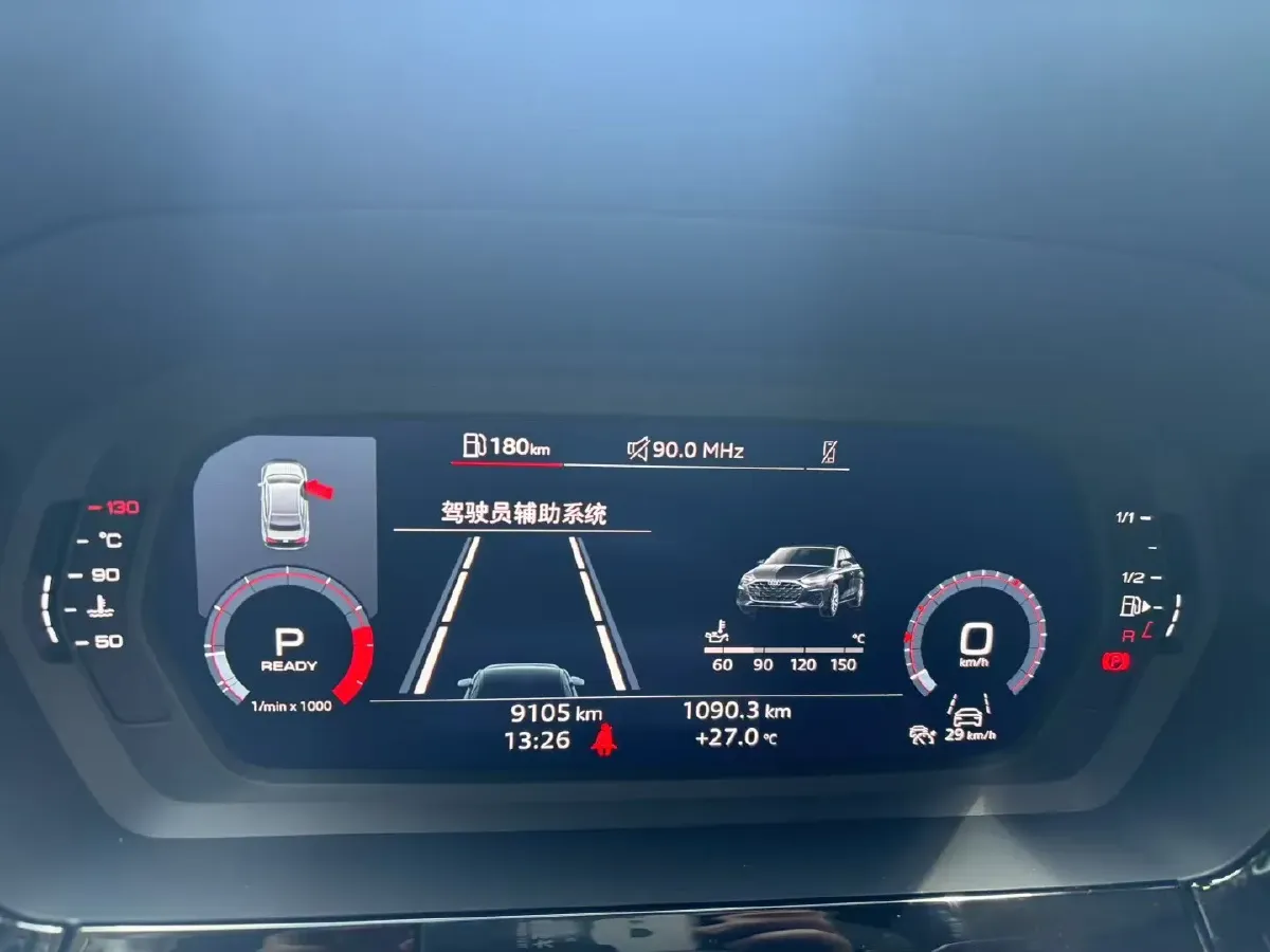 2025 Audi A3 1.5T 160HP L4 7DCT,autocango,china used car exporter,china ev exporter,chinese used car exporter,chinese used ev exporter