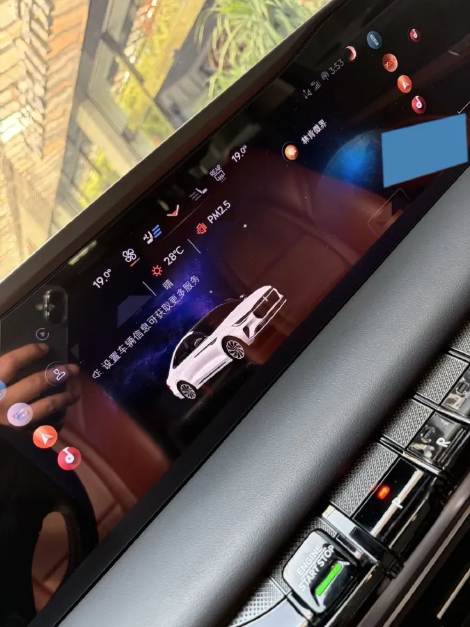 2025 Lincoln Z 2.0T 261HP L4 8AT,autocango,china used car exporter,china ev exporter,chinese used car exporter,chinese used ev exporter