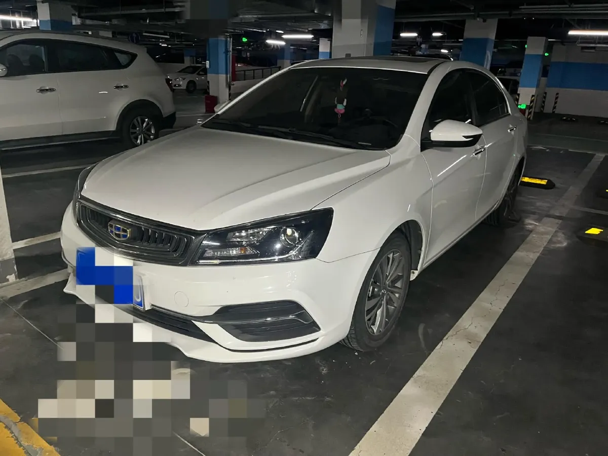 2019 Geely Emgrand 1.5L 109HP L4 CVT,autocango,china used car exporter,china ev exporter,chinese used car exporter,chinese used ev exporter