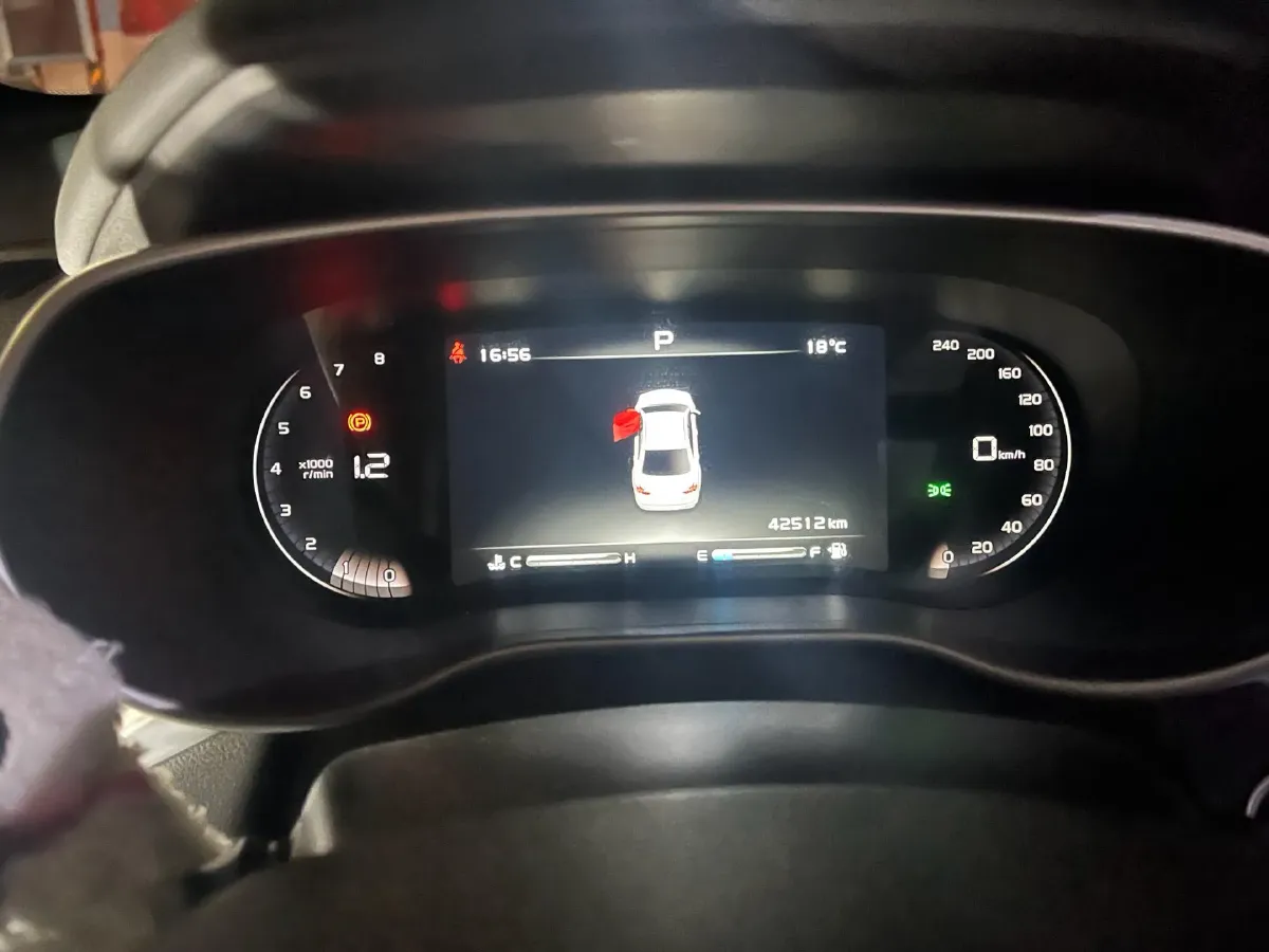 2019 Geely Emgrand 1.5L 109HP L4 CVT,autocango,china used car exporter,china ev exporter,chinese used car exporter,chinese used ev exporter