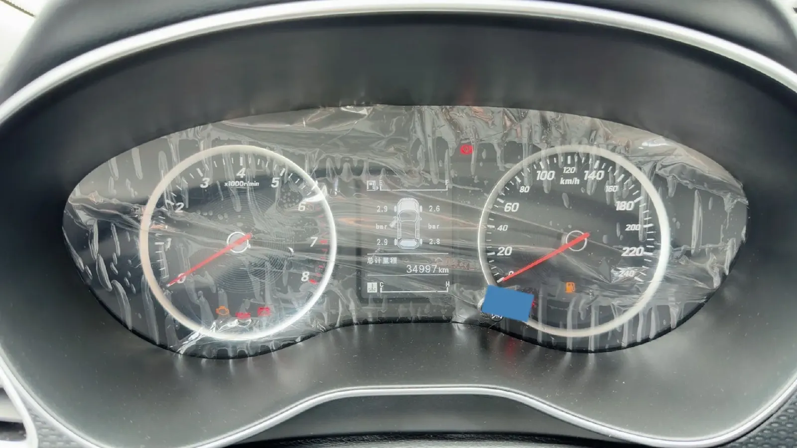 2019 BaoJun 730 1.5L 105HP L4 6MT,autocango,china used car exporter,china ev exporter,chinese used car exporter,chinese used ev exporter