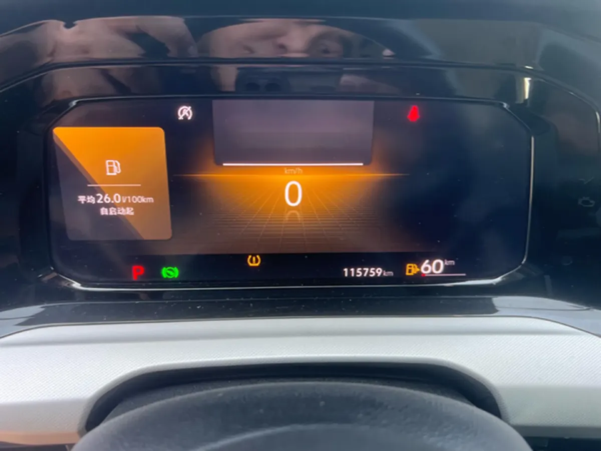 2023 Volkswagen Golf 1.2T 116HP L4 7DCT,autocango,china used car exporter,china ev exporter,chinese used car exporter,chinese used ev exporter