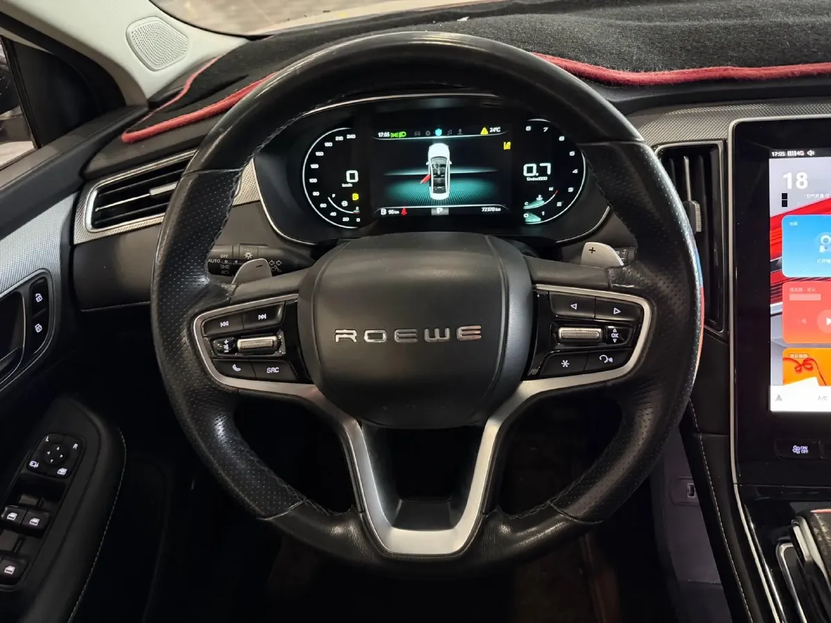 2020 Roewe i6 MAX 1.5T 173HP L4 7DCT,autocango,china used car exporter,china ev exporter,chinese used car exporter,chinese used ev exporter