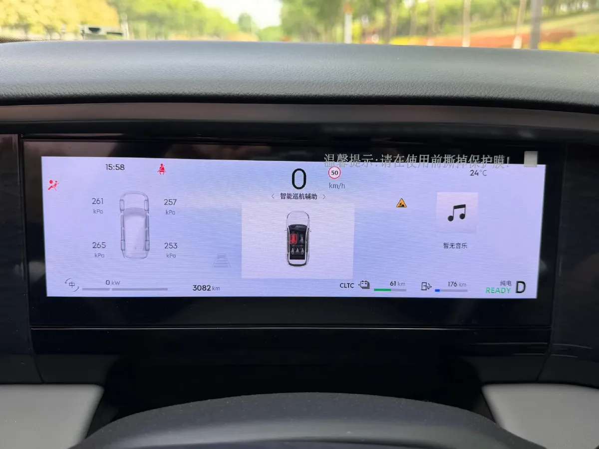 2025 BYD Sea Lion 05 DM-i 1.5L 101HP L4 E-CVT PHEV 18.3KWH,autocango,china used car exporter,china ev exporter,chinese used car exporter,chinese used ev exporter